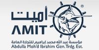 AMIT - Abu Dhabi Branch Logo