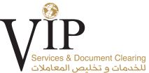 VIP Services & Document Clearing Logo