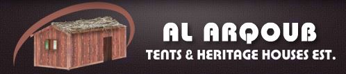 Al Arqoub Tents & Heritage Houses Est Logo