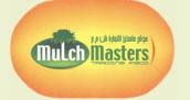 Mulch Masters Trading FZCO Logo