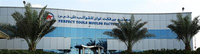 Perfect Tools Moulds Factory LLC