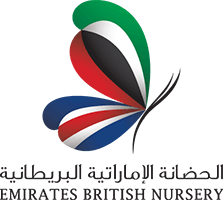 Emirates British Nursery Logo