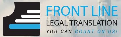 Front Line Legal Translation
