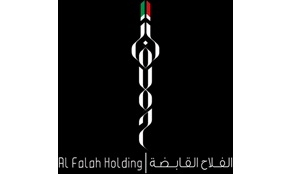 Al Falah Holding