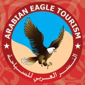 Arabian Eagle Tourism Logo