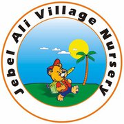 Jebel Ali Village Nursery Logo