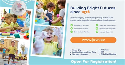 Jebel Ali Village Early Childhood Centre