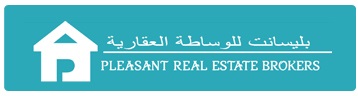 Pleasant Real Estate Brokers Logo