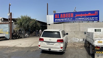 Al Abeer Auto Used Spare Parts