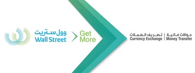 Wall Street Exchange - Al Quoz