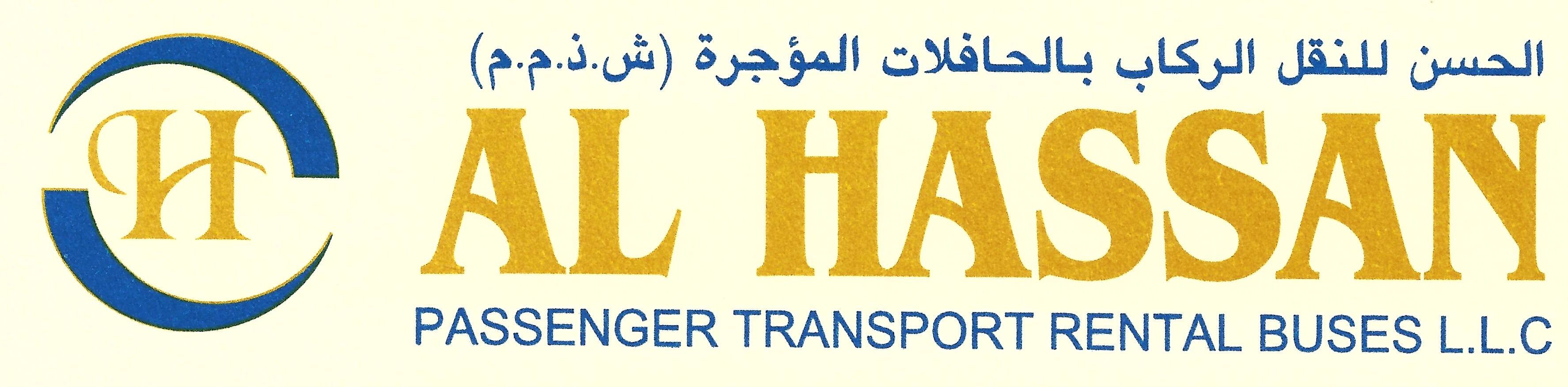 Al Hassan Passengers Transport Logo