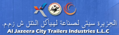 Al Jazeera City Trailers Industries LLC Logo