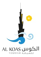 Al Koas Tourism