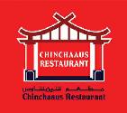 Chinchaaus Restaurant Logo