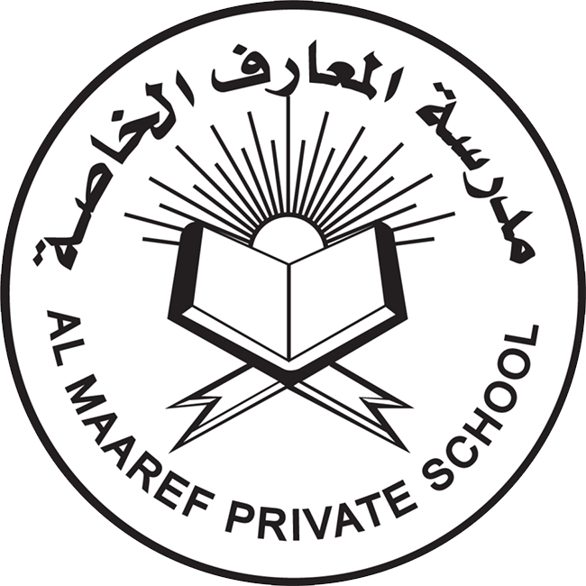 Al Maaref Private School Logo
