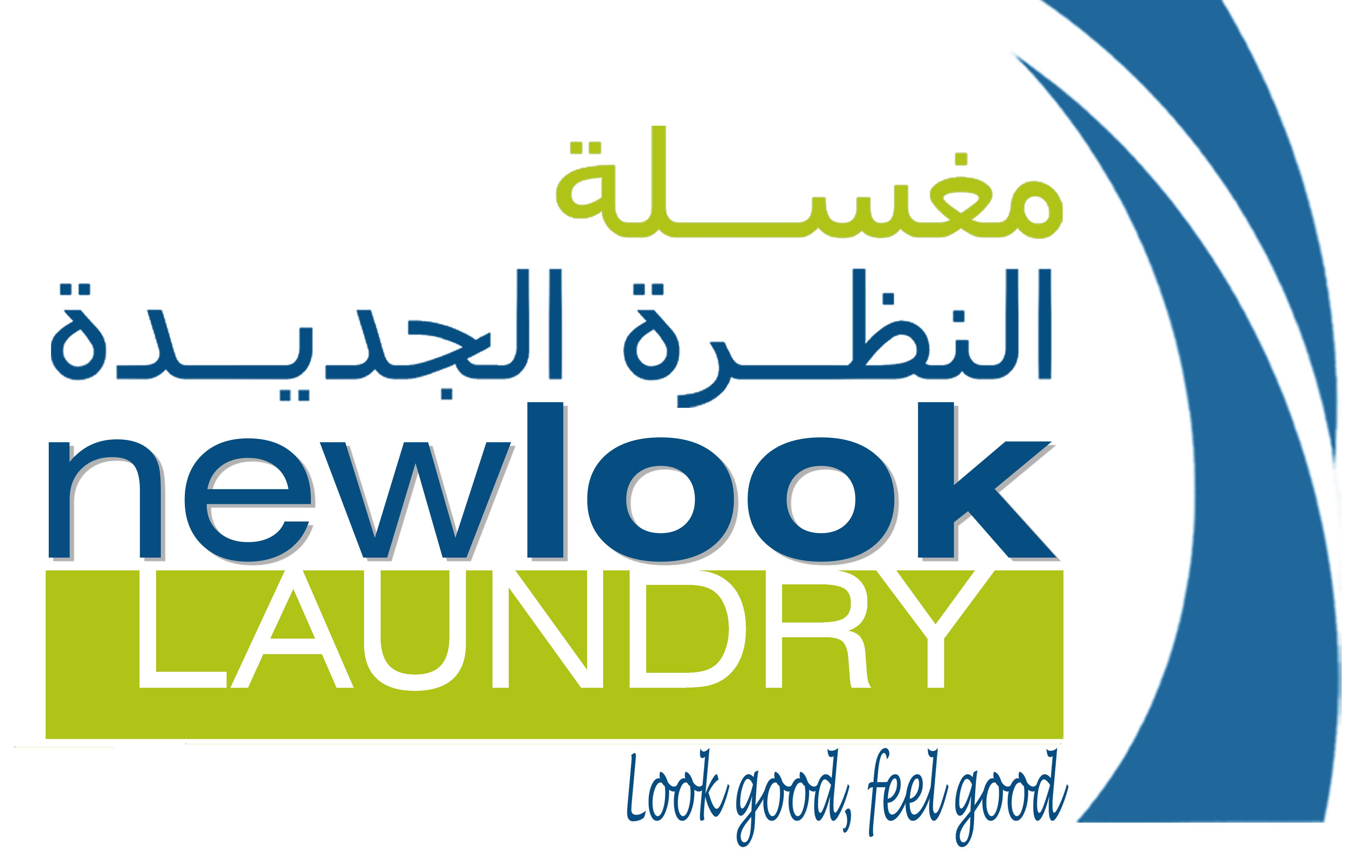 Newlook Laundry Logo