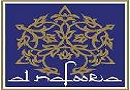Al Nafoora Logo
