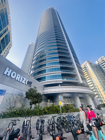 Horizon Tower