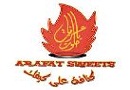 Arafat Sweets Logo