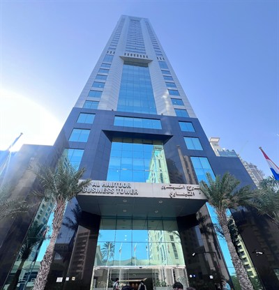 Al Habtoor Business Tower