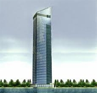 Fortune Araames Commercial Tower