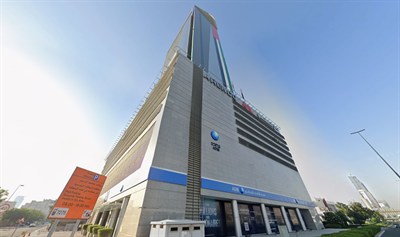 Arenco Tower