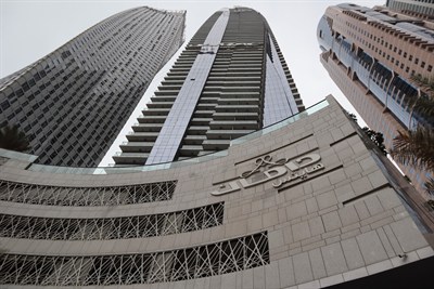DAMAC Heights