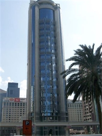 Al Attar Business Tower