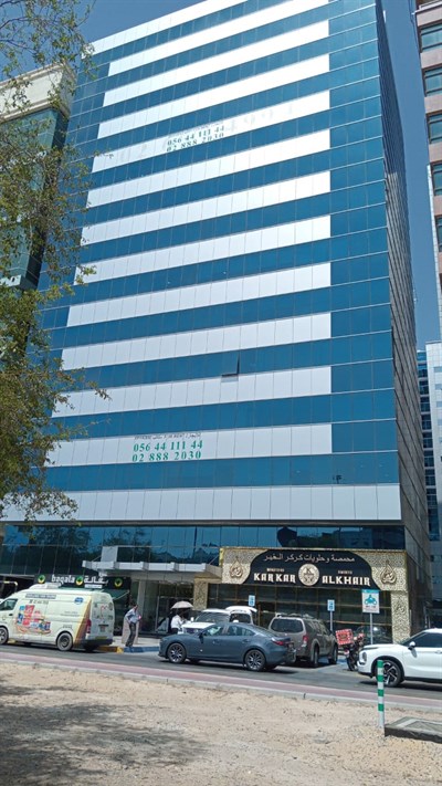 Abu Dhabi University Tower