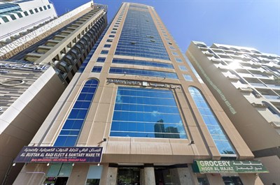 Al Maha Tower