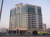 Al Ghanem Business Center