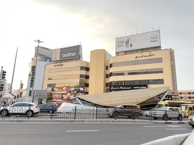Al Sharafi Building