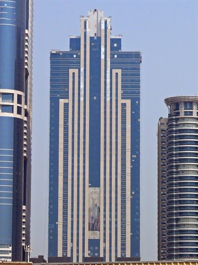 Latifa Tower