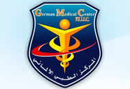 German Medical Center Logo