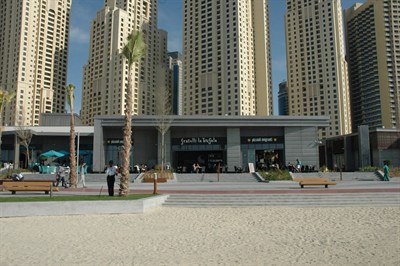 Amwaj 1