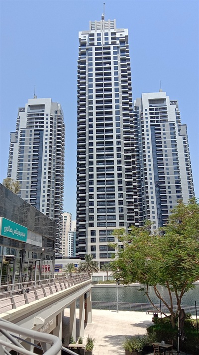 Green Lakes Tower 2