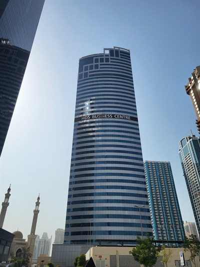 HDS Business Centre