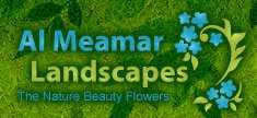 Al Meamar Landscapes Logo