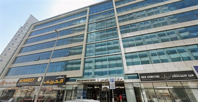 Rasis Business Center