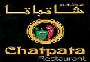 Chatpata Restaurant Logo
