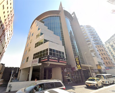 The Elite Business Center