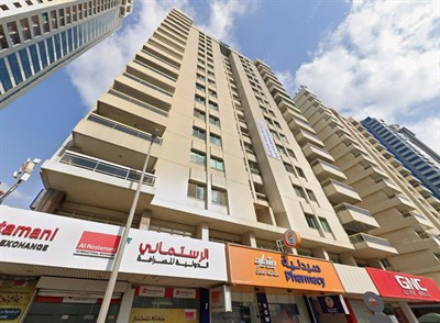 Al Rostamani Tower A