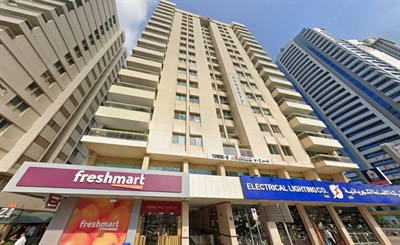 Al Rostamani Tower B