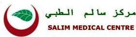 Salim Medical Centre L.L.C. Logo