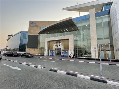 Al Barsha Mall