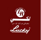 Lucky Bandra Restaurant    Logo