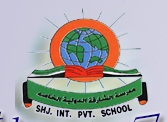 Sharjah International Private School