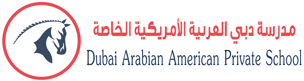 Dubai Arabian American Private School Logo