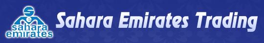 Sahara Emirates Trading  Logo
