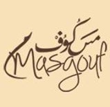 Masgouf Logo